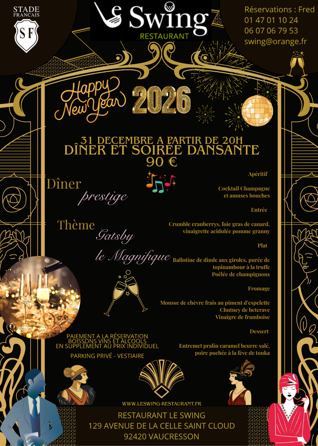 Nouvel An au SWING